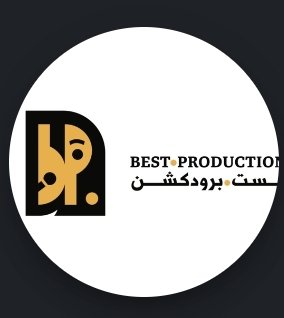 Best Production